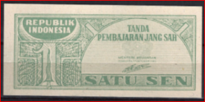 Indonesia 13 unc
